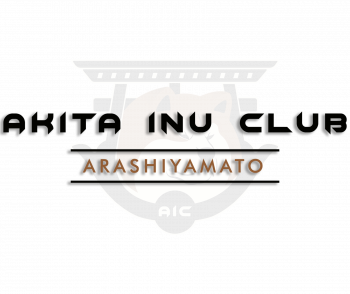 akita_inu_club_new_logo